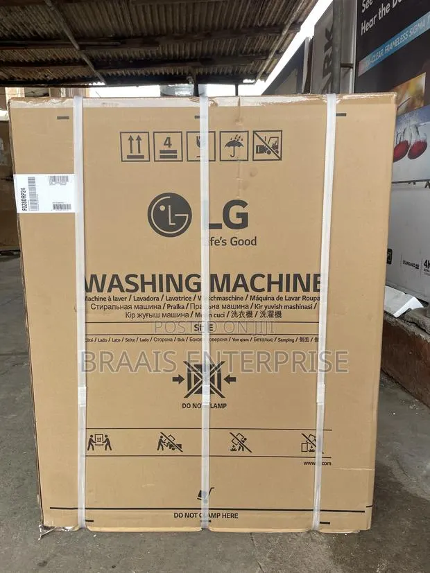 Lg 20/10kg Inverter Front Load Washer Dryer Combo · Photo 1