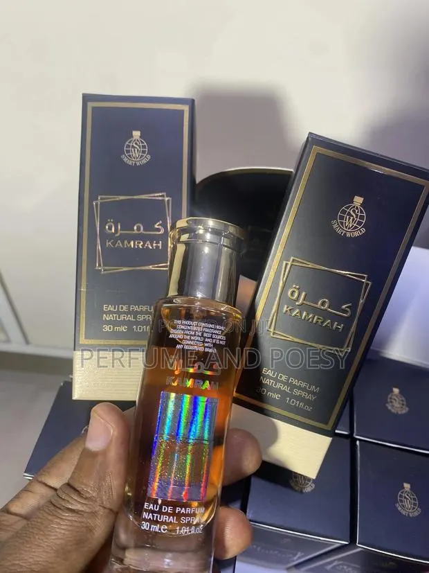 Kamrah Mini Perfume by Smart World · Photo 1