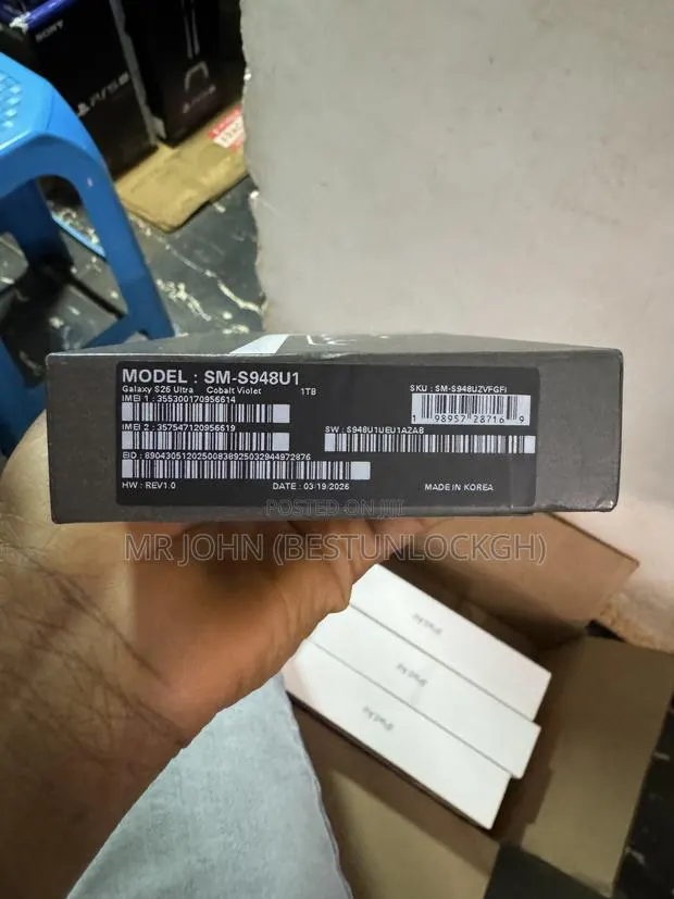 New Samsung Galaxy S26 Ultra 5G 1 TB White · Photo 1