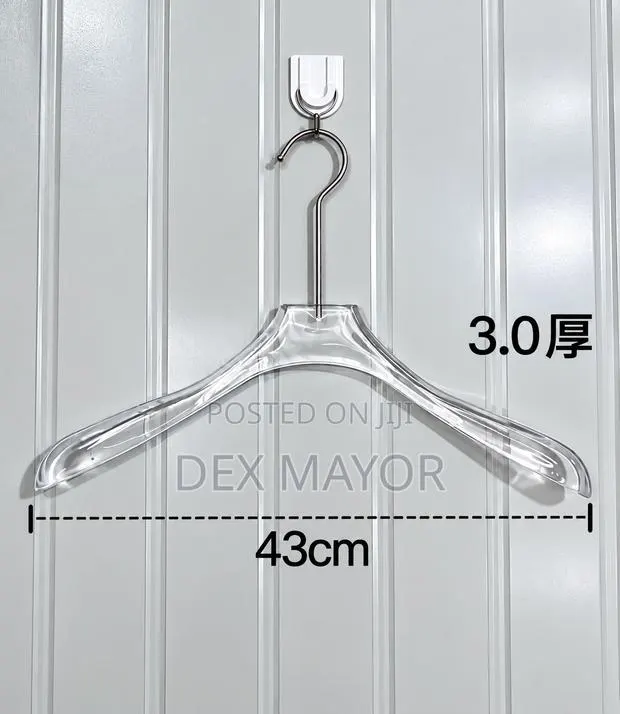 Premium Hangers · Photo 1