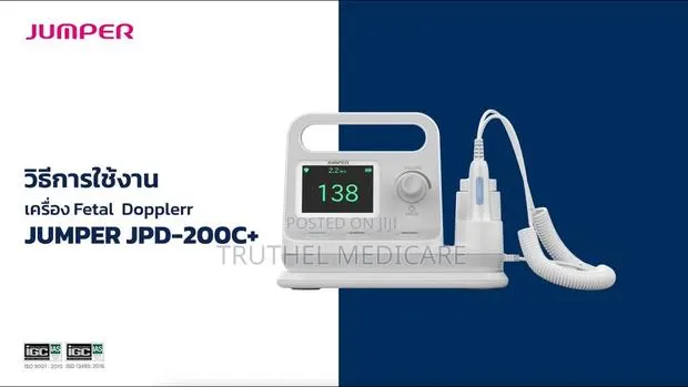 Table Top Fetal Doppler Pd200c · Photo 1