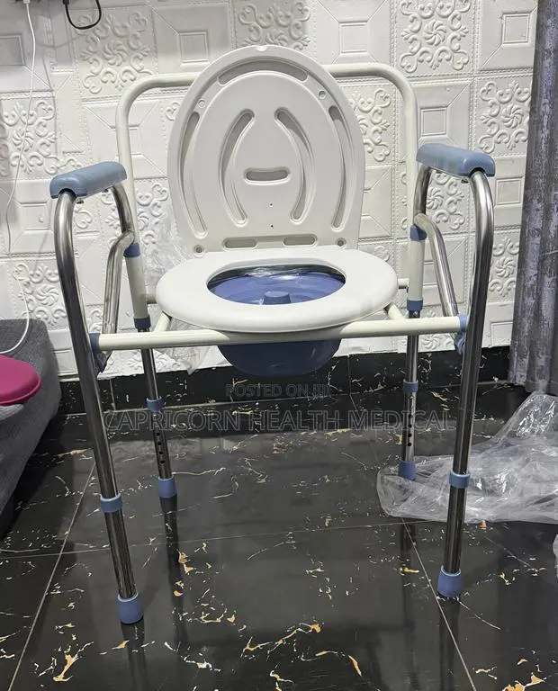Commode Chair or Seat · Photo 1