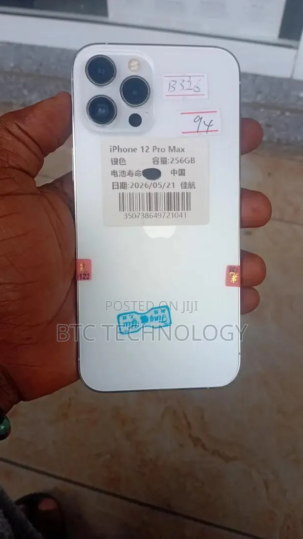 Apple iPhone 12 Pro Max 256 GB White · Photo 1