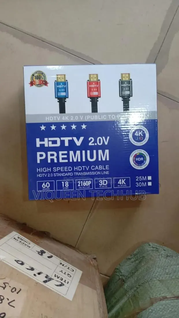 HDTV 2.0 Cable · Photo 1