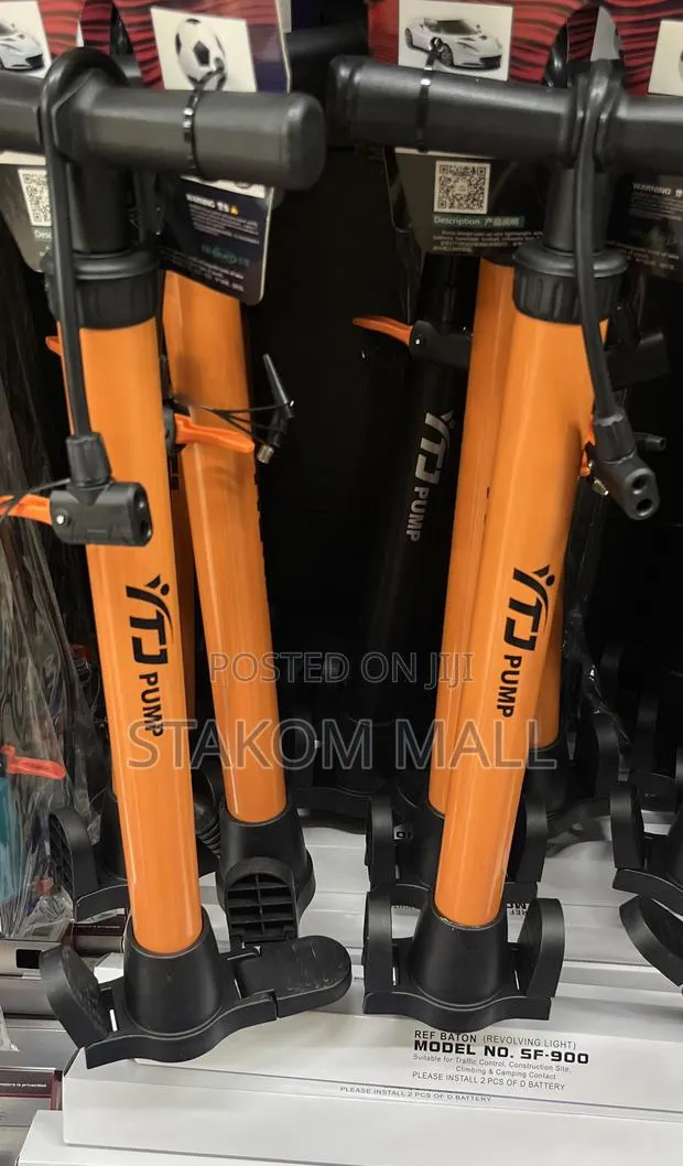 Motor/Bicycle Pump · Photo 1