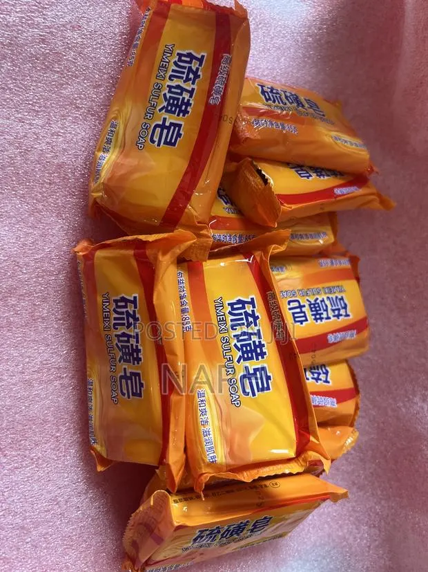 Sulphur Bar Soap for Sensitive Skins · Photo 1