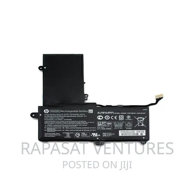 HP Nu03xl Battery · Photo 1
