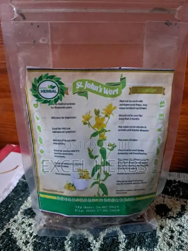 Organic St. John's Wort Leaves 100gs · Photo 1