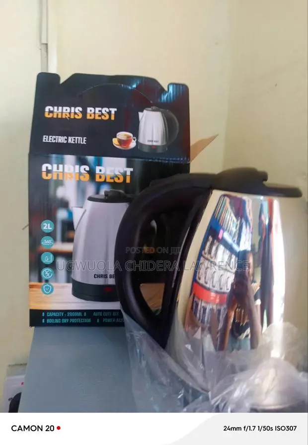 Electric Kettle · Photo 1