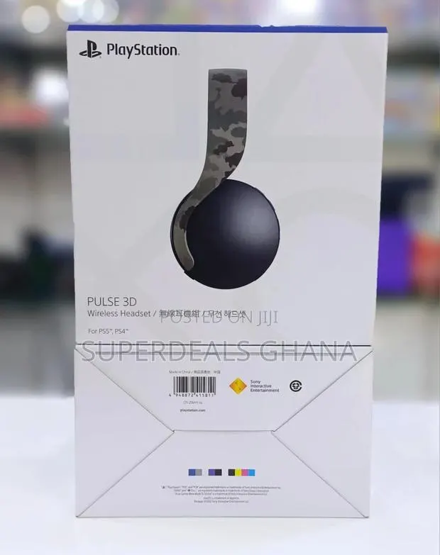 Playstatio Pulse 3D Headset Grey Camouflage · Photo 1