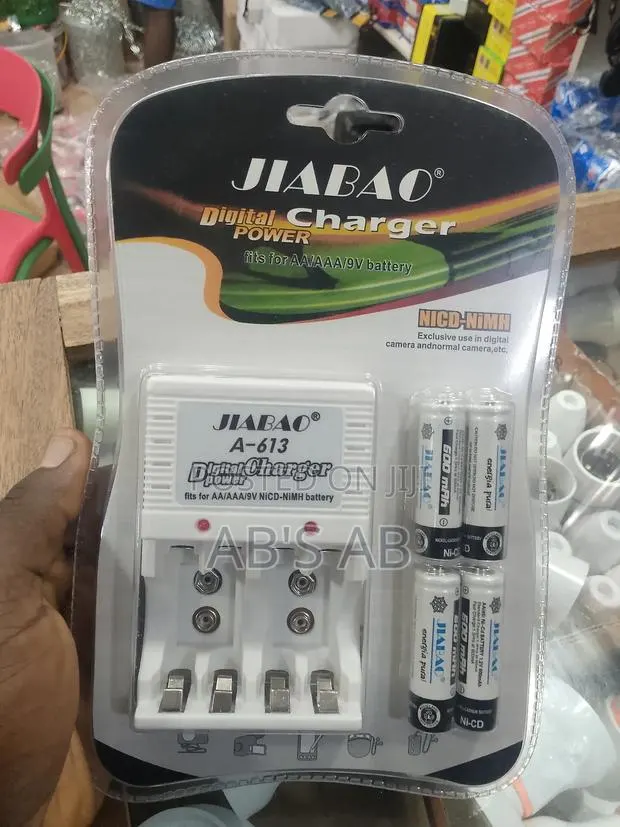 Digital Charger Power · Photo 1
