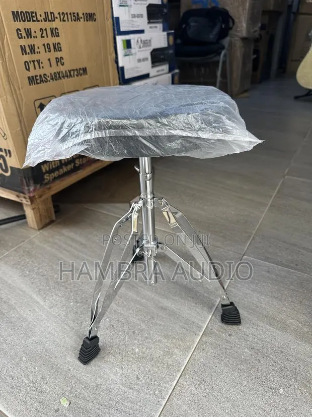 Drum Seat / Throne · Photo 1