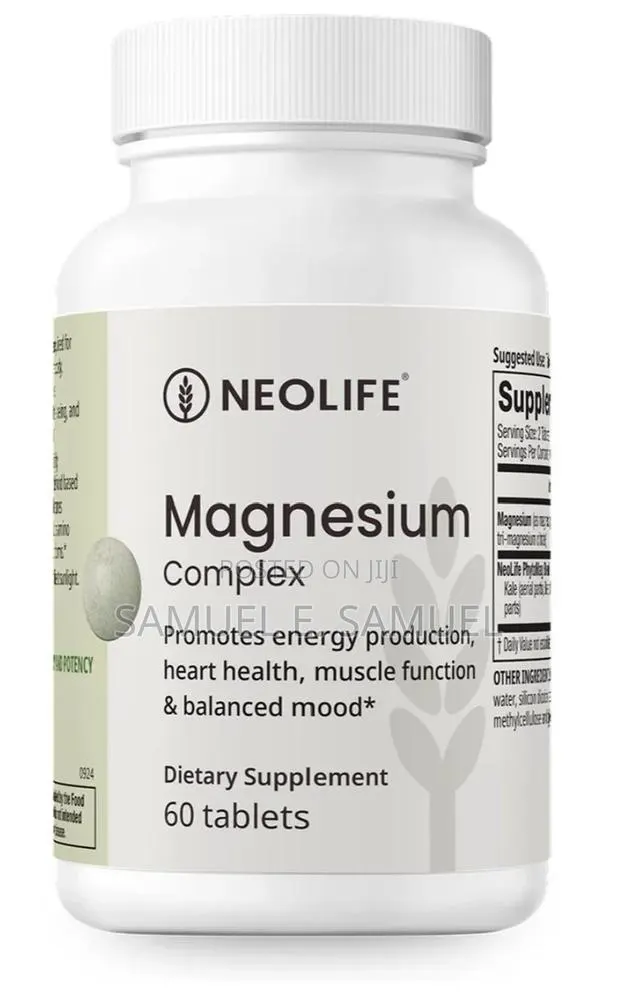 Magnesium Complex · Photo 1