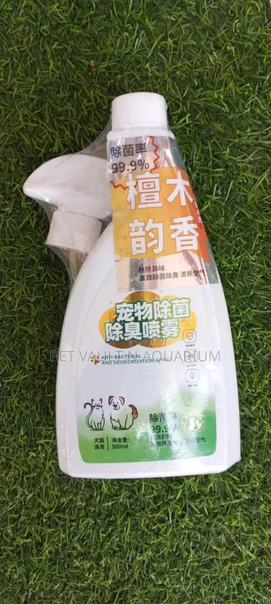 Anti Bacterial And Deodorization Spray For Cats N Dogs · Photo 1