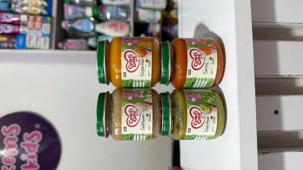 Cow Gate Puree · Photo 1