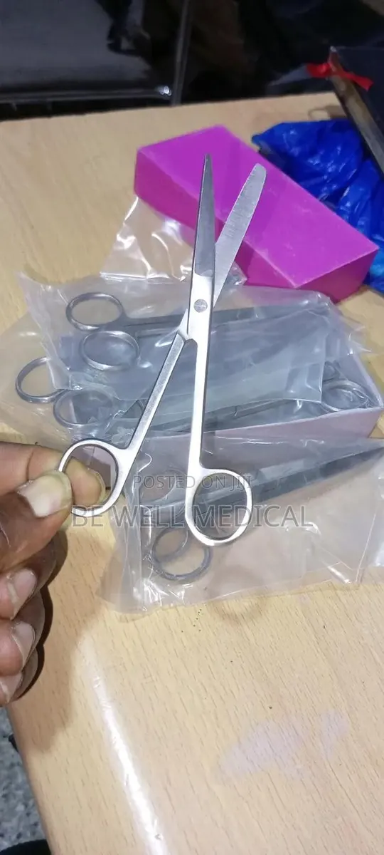 Dressing Scissors (Nurses Scissors) · Photo 1