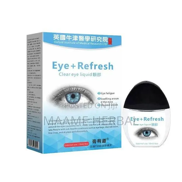 Clear Eye Liquid · Photo 1
