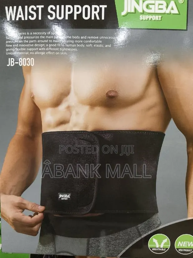 Waist Support JB-8030 · Photo 1