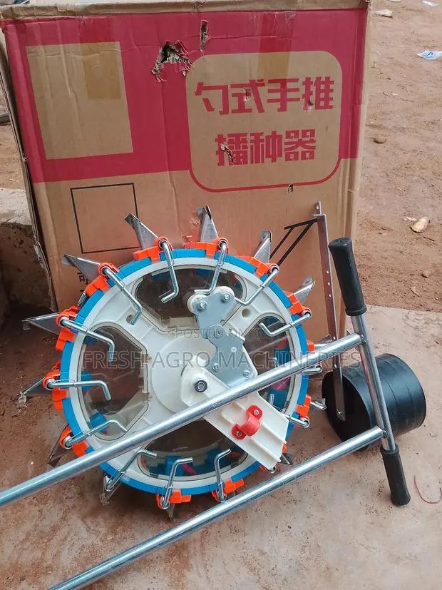 Seeds Planting Machine · Photo 1