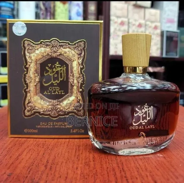 Oud Al Laly · Photo 1