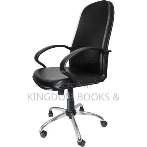 Executive Leather Swivel Office Desk Chair (Model CH-945AXSN) · Photo 1
