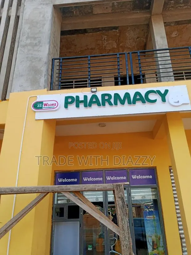 3d Signboard With Lights · Photo 1