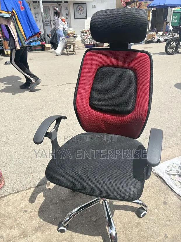 Neck Rest Chair · Photo 1