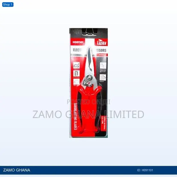 Multifunction Heavy Duty Scissors 7 Inch - H091101 · Photo 1