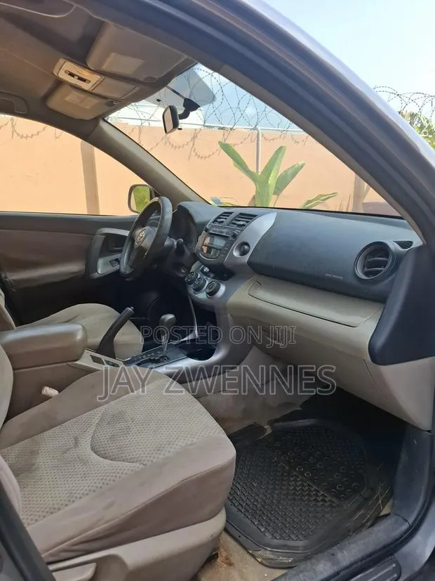Toyota RAV4 2008 Gray · Photo 1