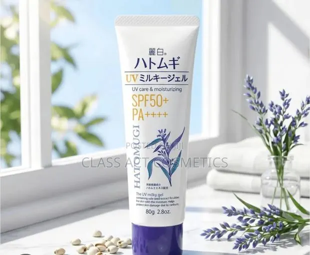 Hatomugi Sunscreen With SPF 50 80g · Photo 1