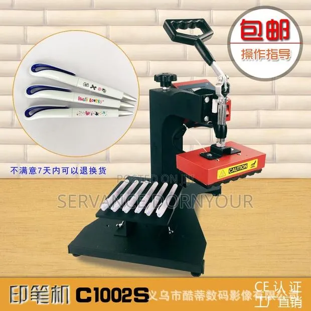 Pen Press Machine