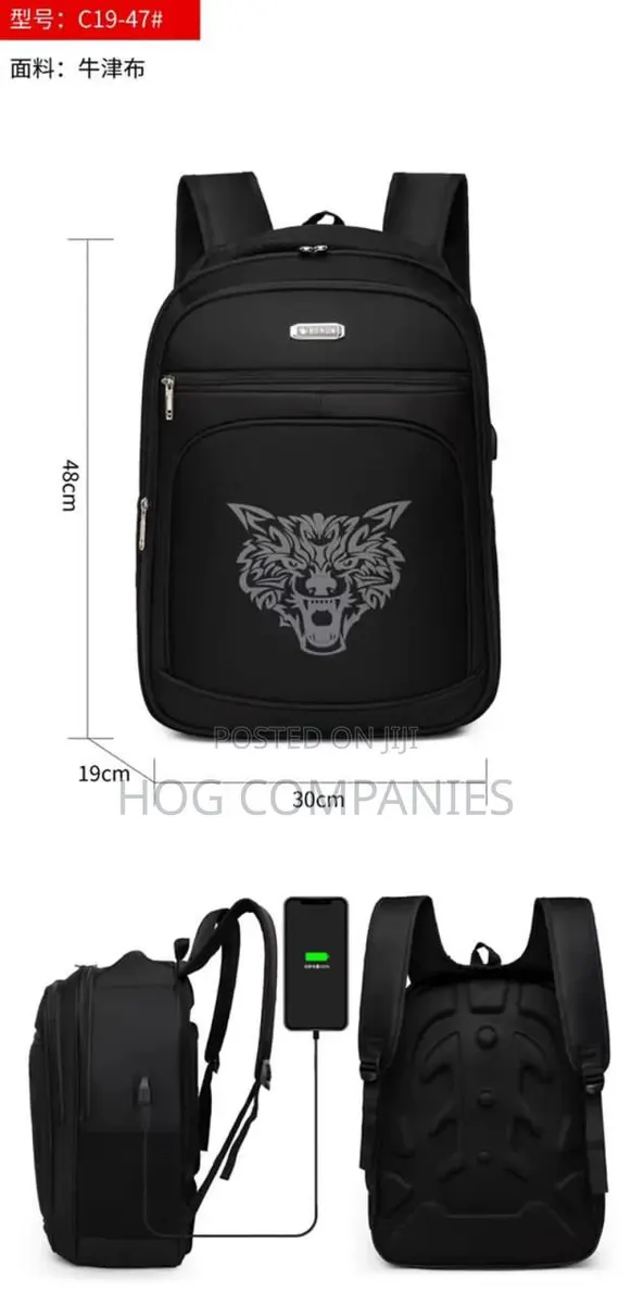 Waterproof Unisex School Bag Travel Laptop Tablet Backpack · Photo 1