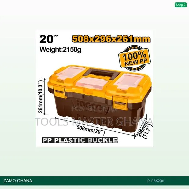 20" Plastic Tool - Pbx2001 · Photo 1