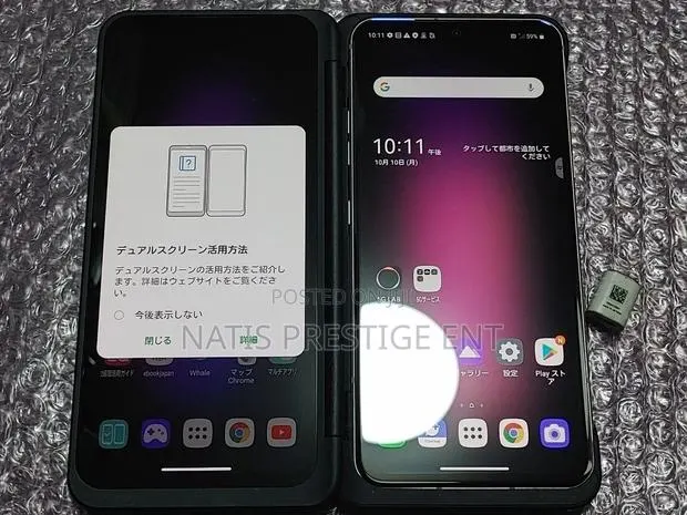 New LG V60 ThinQ 5G 256 GB Black · Photo 1
