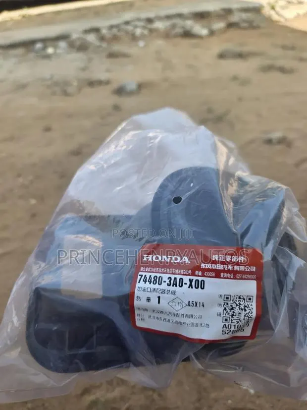 Honda CRV-3a0-A00 Adapter, Fuel Filler · Photo 1