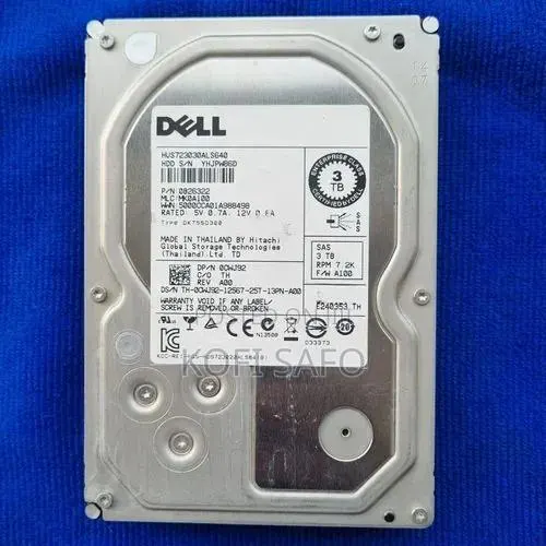 3TB 3 TeraByte SAS 3.5" HDD · Photo 1