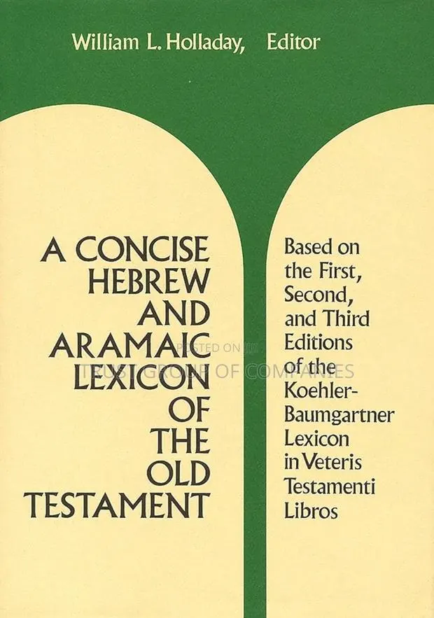 A Concise Hebrew and Aramaic Lexicon of the Old Testament · Photo 1