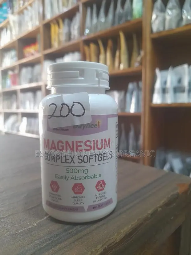 Magnesium Complex Softgel · Photo 1