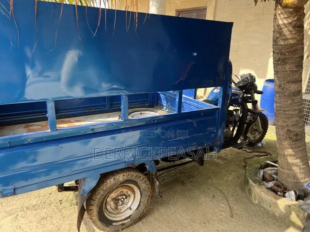 Royal Tricycle RYZ002H-4 · Photo 1