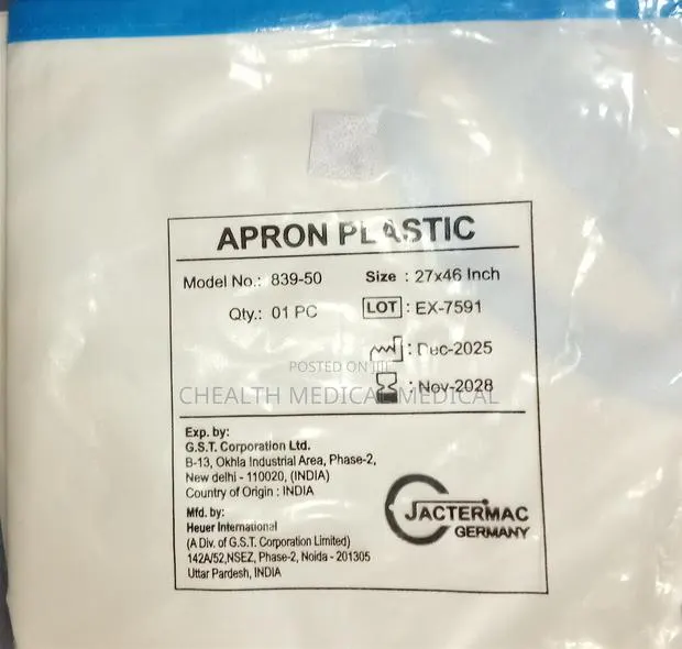 Apron Plastic · Photo 1