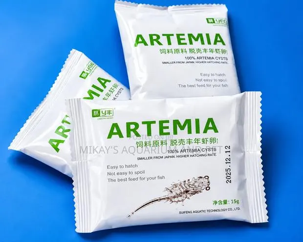 Arthemia 15g · Photo 1