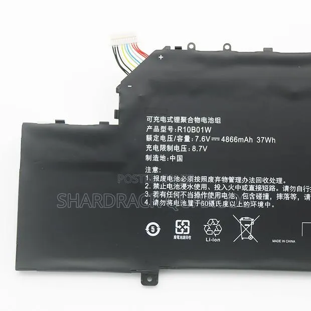 R10b01w R10bo1w Laptop Battery for Xiaomi Mi Air 12.5" Tm1607 · Photo 1