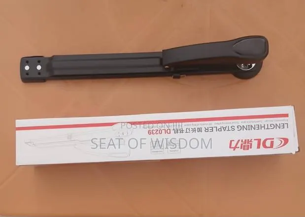 Lengthening Stapler · Photo 1