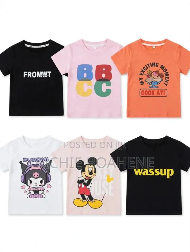 Kids T Shirts 2 Years to 8 Years · Photo 1