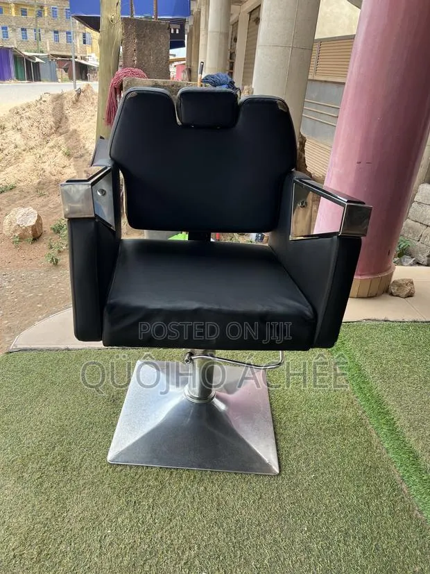 Barber Chair · Photo 1