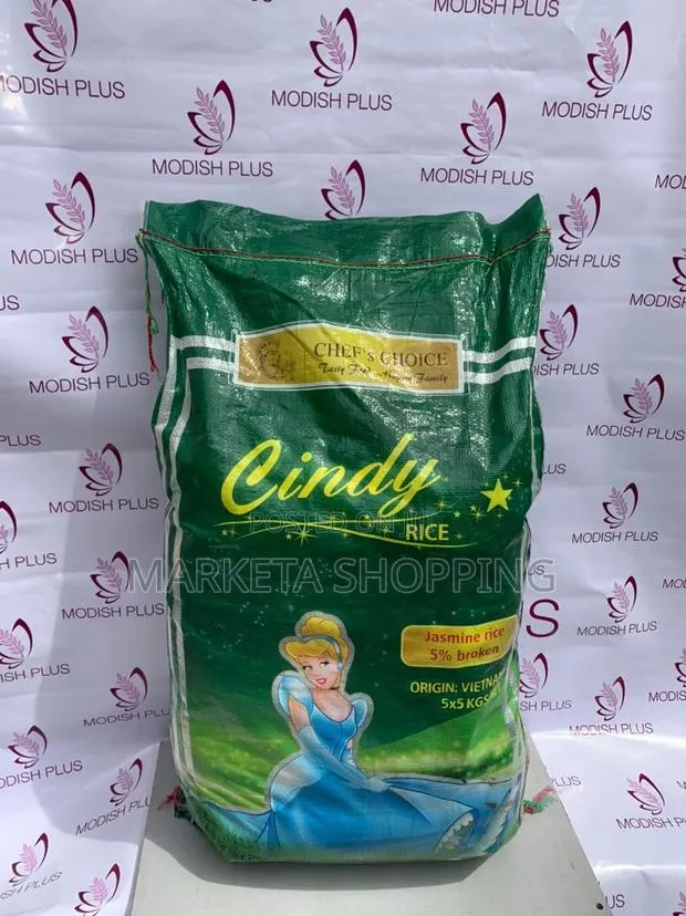 Cindy Jasmine Rice (5*5kg) · Photo 1