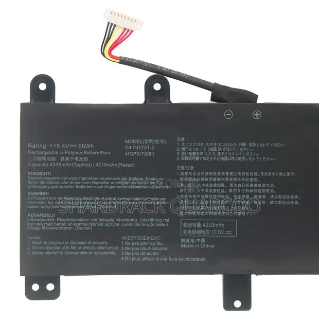 C41n1731-2 Laptop Battery for ASUS Rog Strix G17, G712l, G712lu · Photo 1