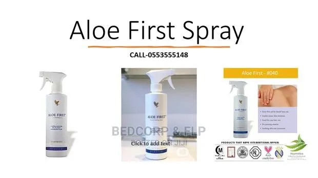 Aloe First Spray · Photo 1