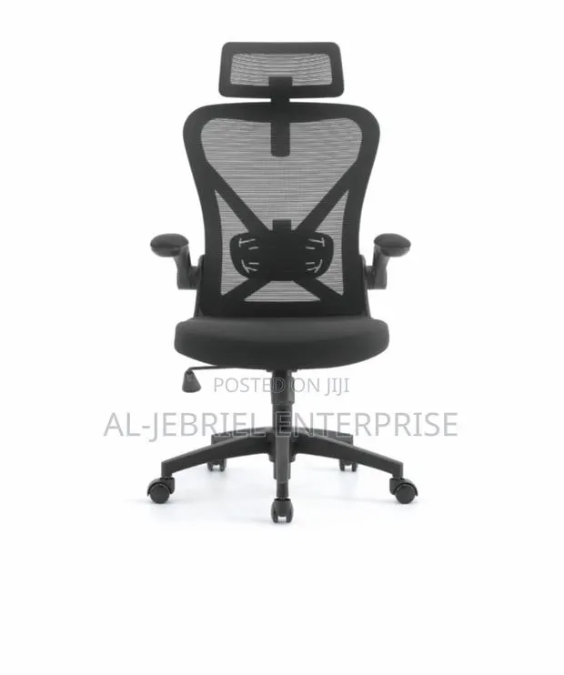 Eldo Chair · Photo 1