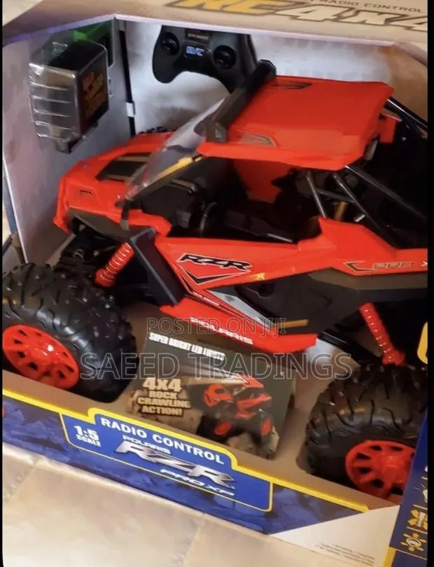 Kids Car With Controller · Photo 1